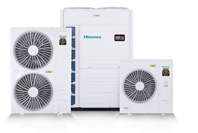 贵州海信中央空调